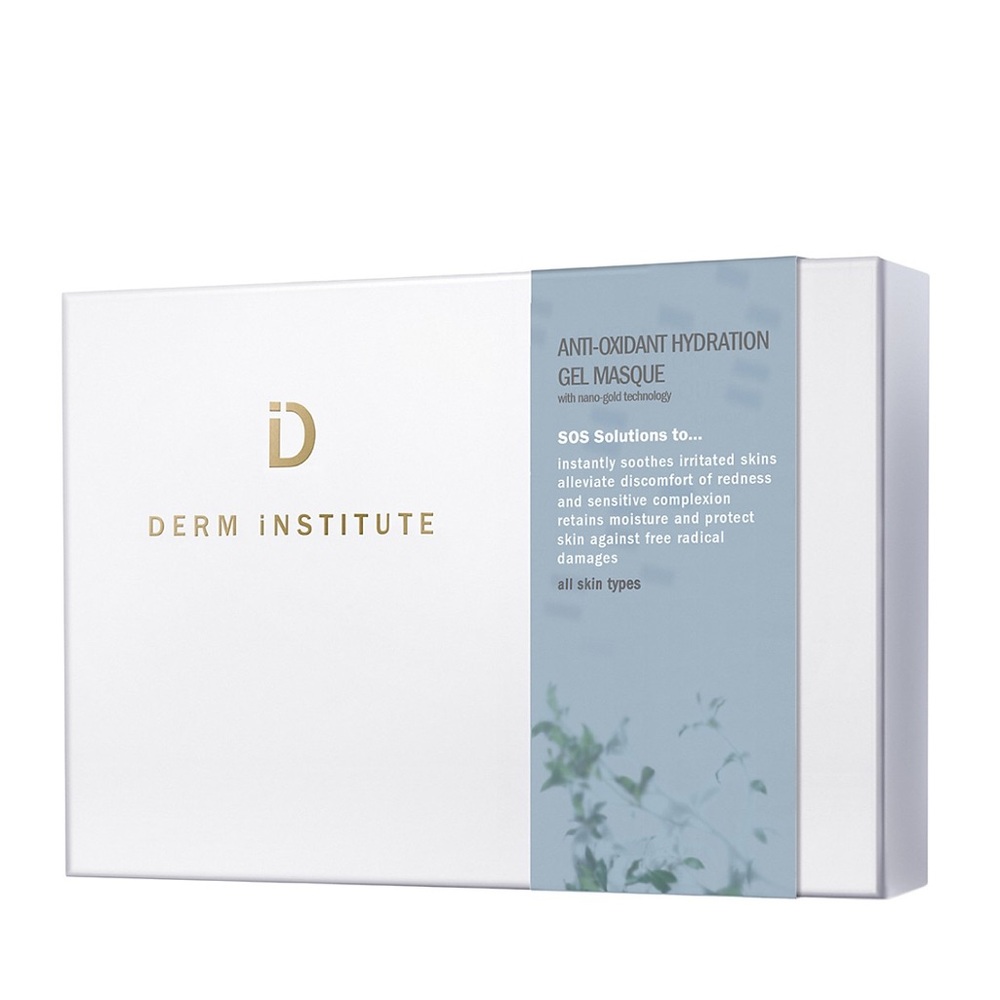 NWT New Sealed Derm Institute Anti-Oxidant Hydration Gel Masks Packs (14 ct)